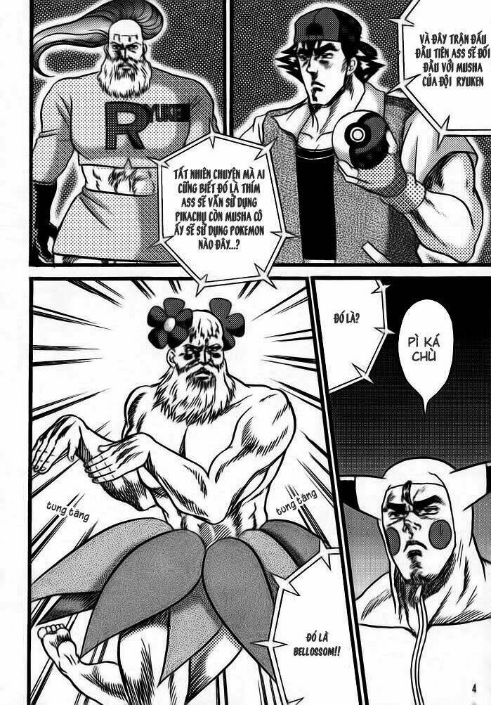 Bắc Đẩu Thần Troll: Chapter 1