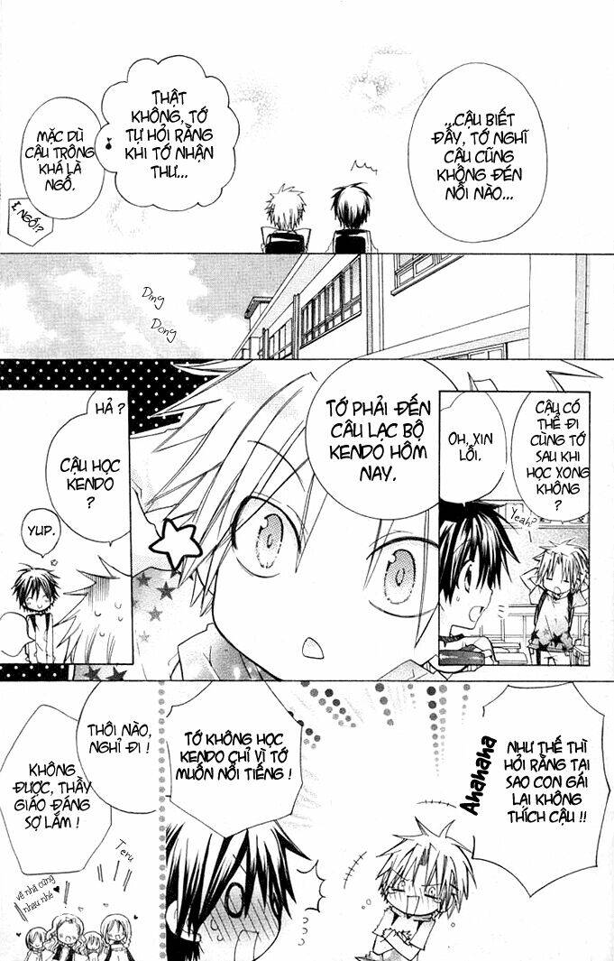 Kokoni Iru Yo: Chapter 16.5