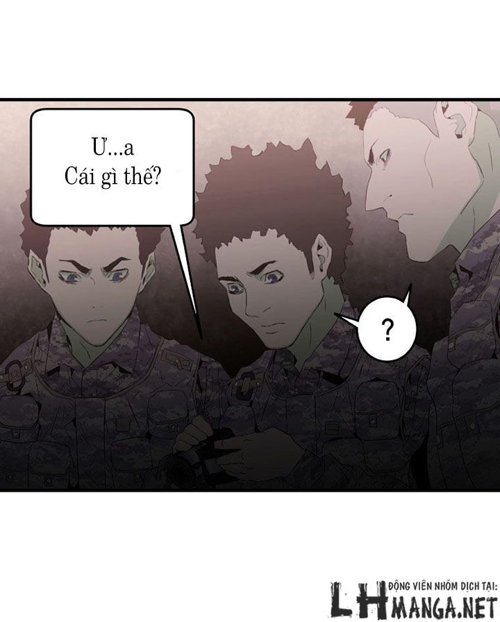 M.i.a - Jakjeonjung Siljong: Chapter 20