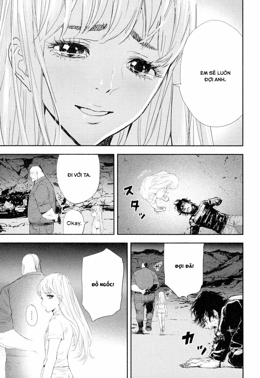 Until Death Do Us Part: Chapter 202