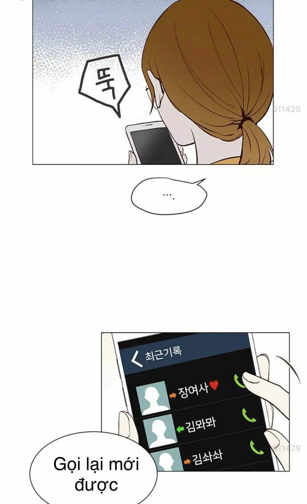 Tôi Kết Hôn Cùng Antifan: Chapter 13