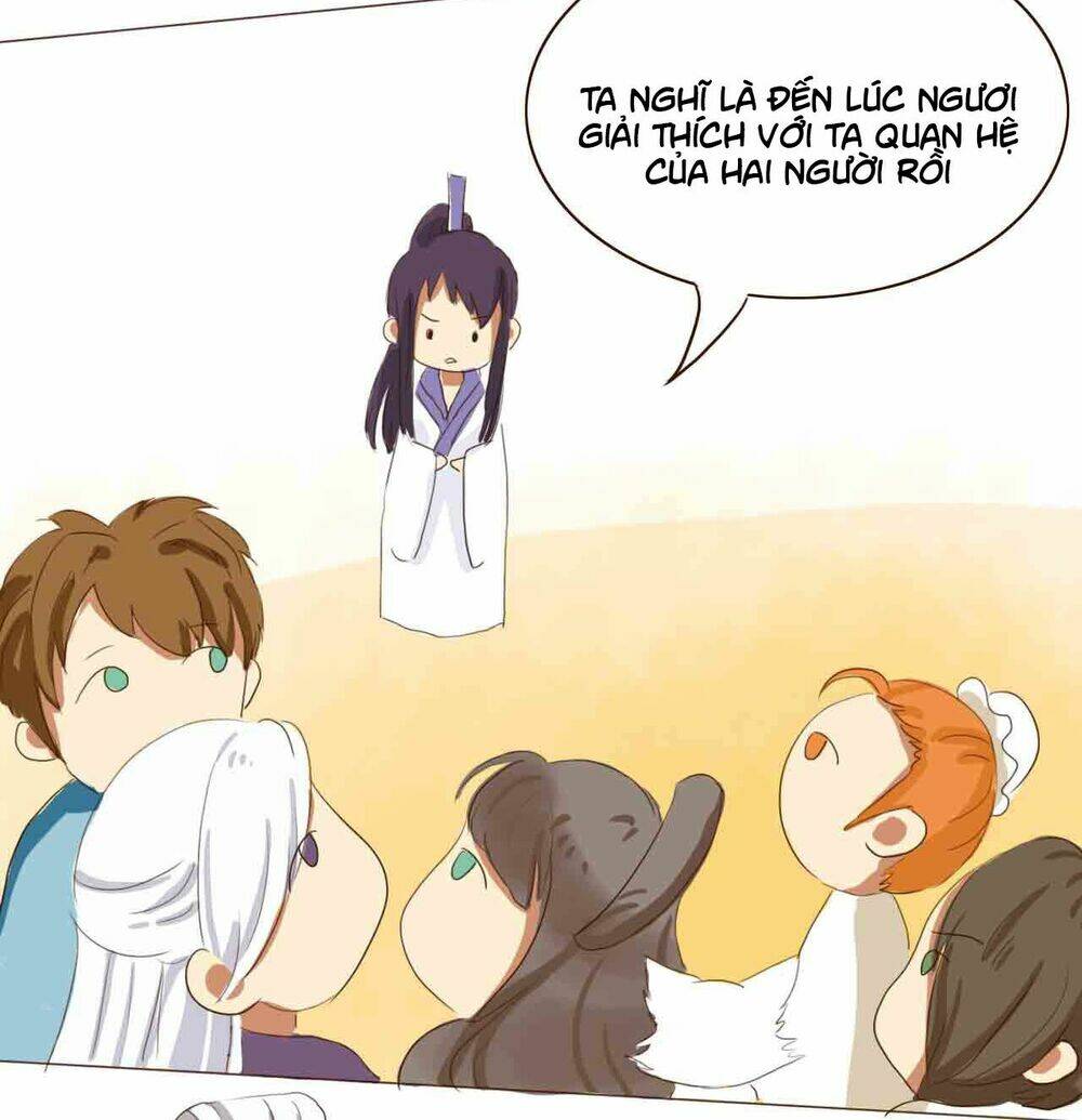 Mẫu Phi Đuôi Của Người Lộ Ra Rồi Kìa: Chapter 17