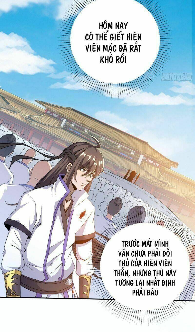 Vận Rủi Thực Không Phải Cha Ta: Chapter 25