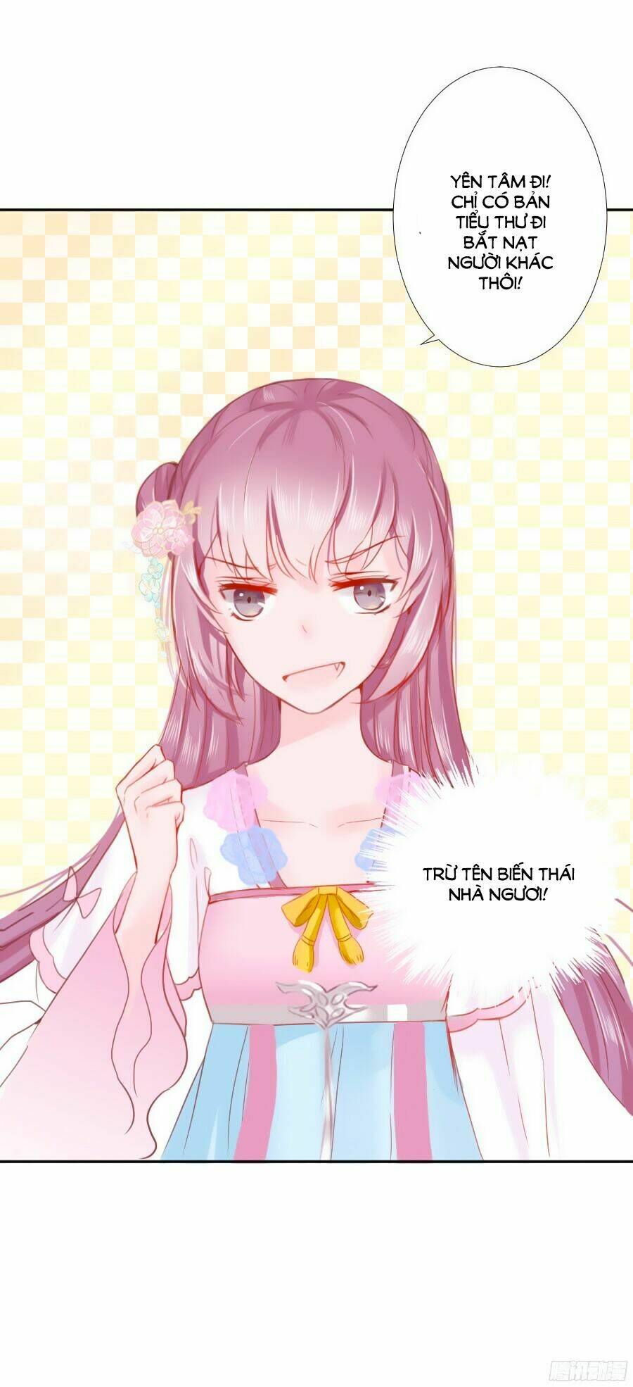 Đường Hoa Nhất Mộng Cổ Phi Truyện: Chapter 3