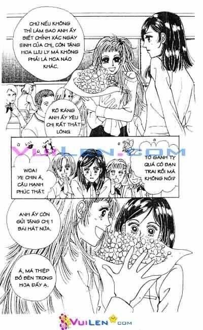 Virus Tiền: Chapter 1