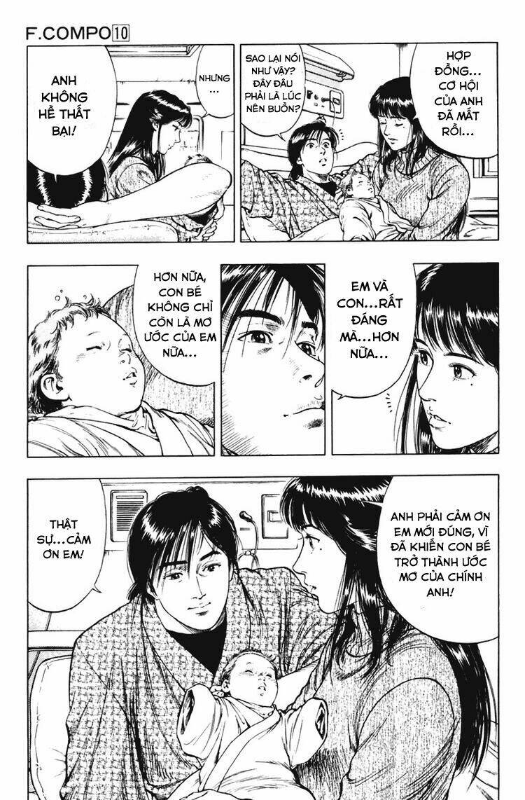 Family Compo: Chapter 70