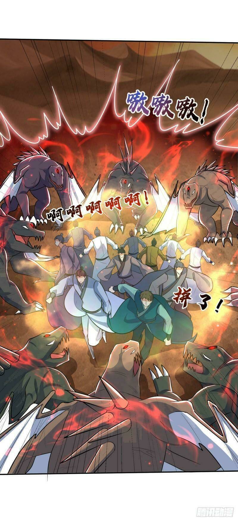 Yêu Giả Vi Vương: Chapter 338