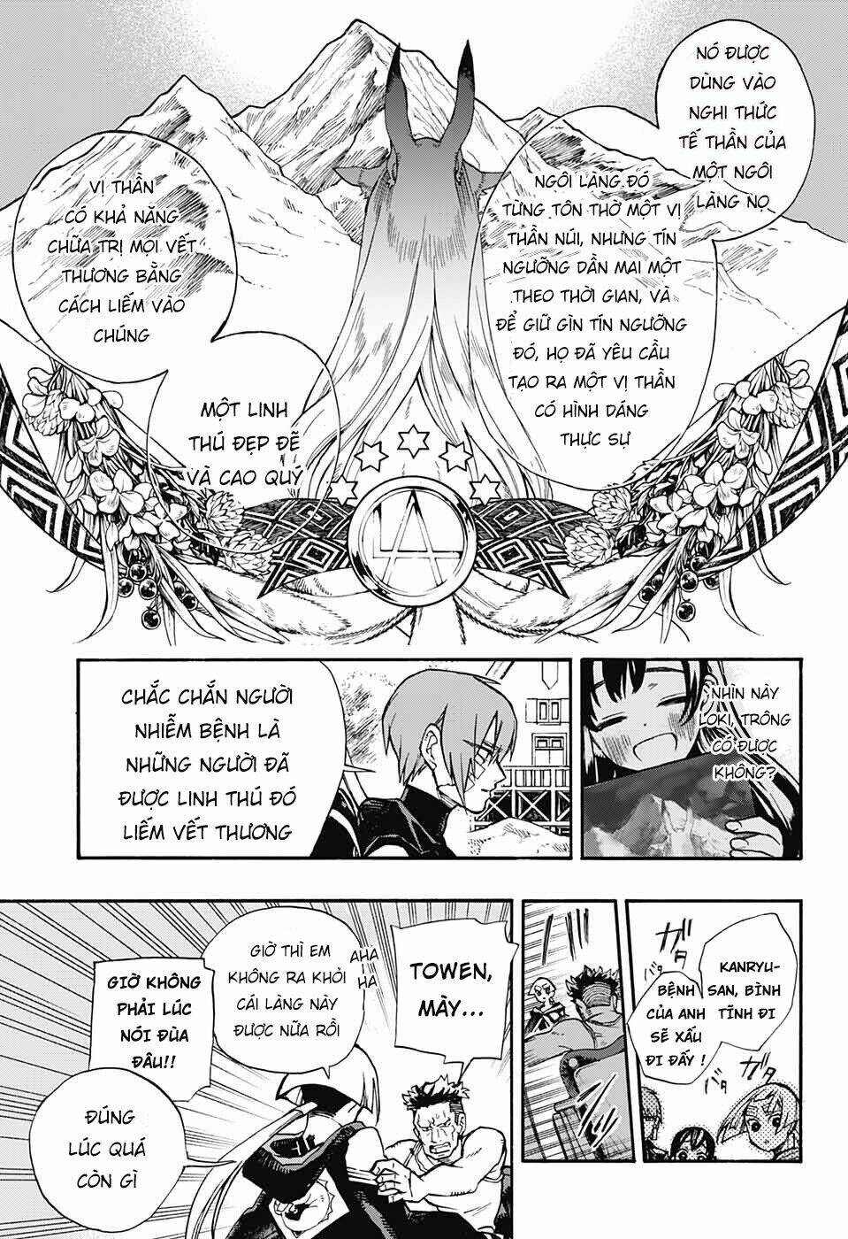 Những Bức Họa Quái Dị Của Phù Thủy: Chapter 6