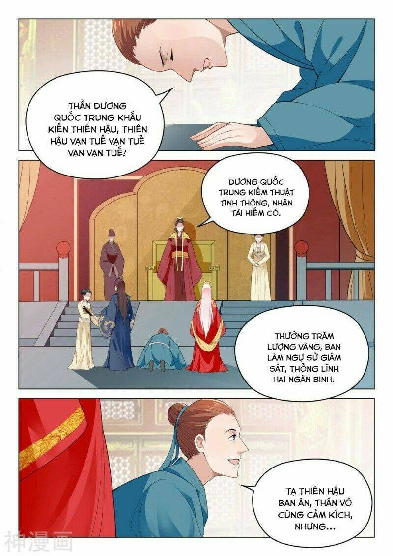 Dương Quý Phi Là Lính Đặc Chủng: Chapter 53
