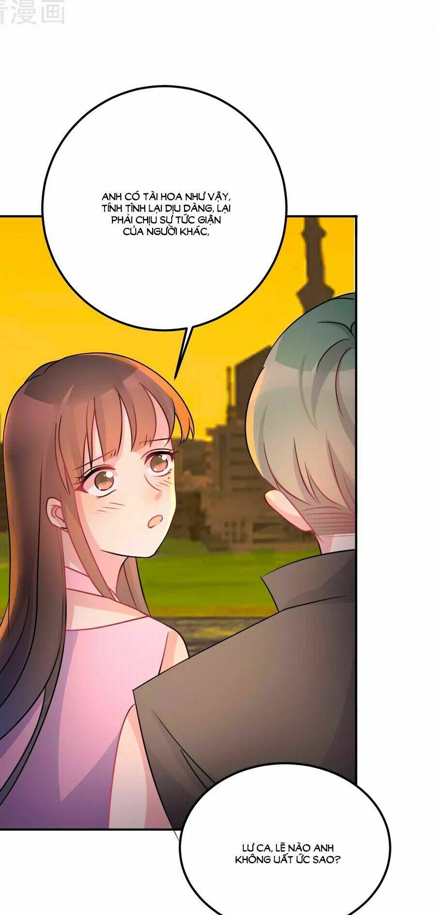 Thâu Tâm Du Hí: Chapter 9