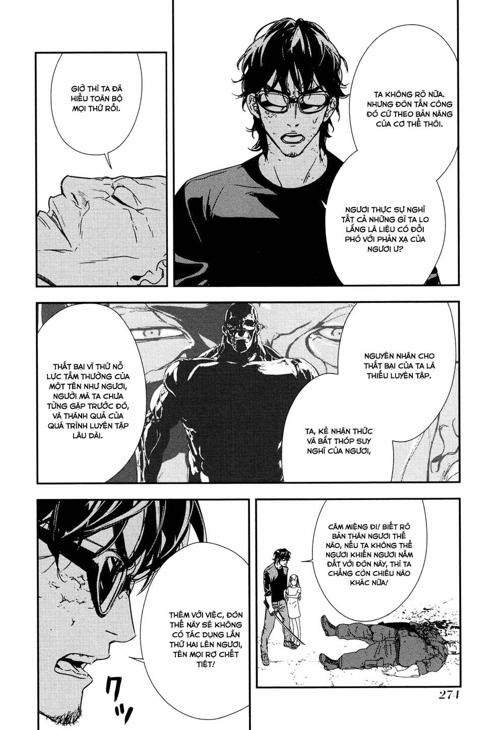 Until Death Do Us Part: Chapter 213