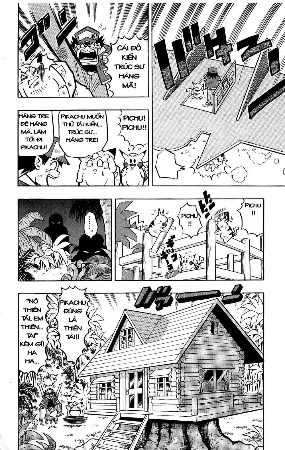 Thú Cưng Đặc Biệt: Pippi Ngố: Chapter 10