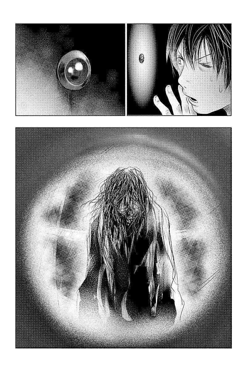 Ông Kẹ Sau 6H Tối!: Chapter 7