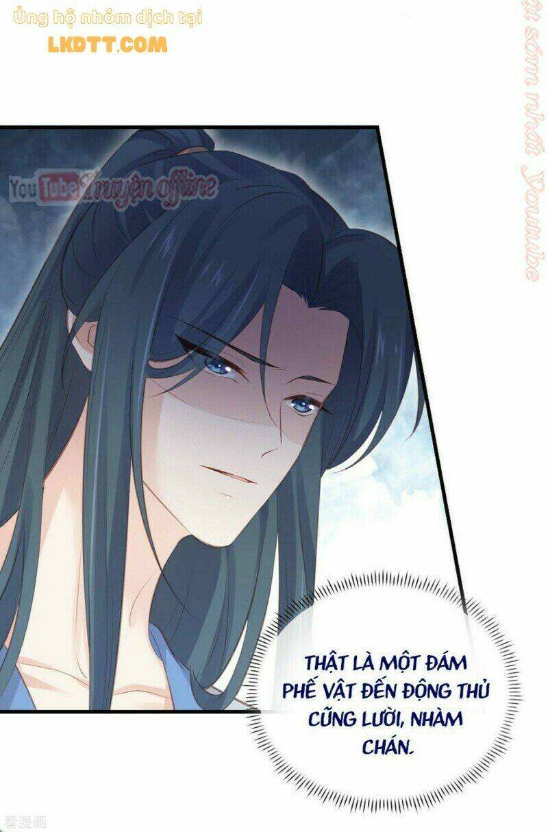 Nhật Kí Học Tập Của Hắc Liên Hoa: Chapter 18