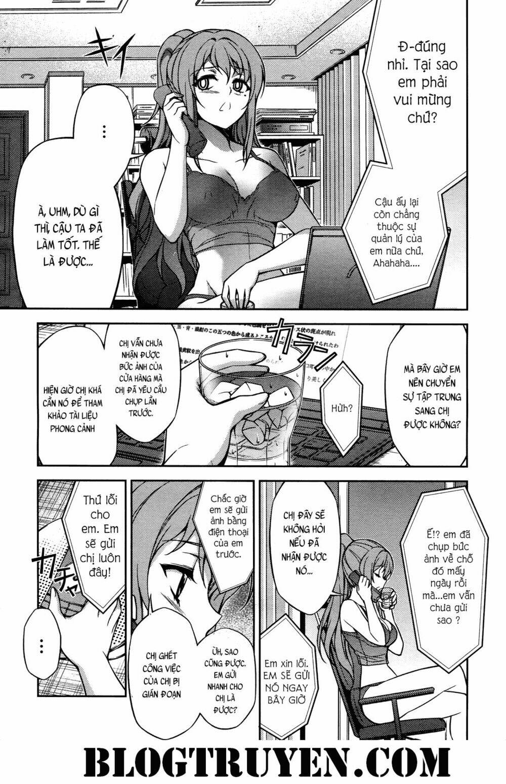 Koimoku: Chapter 17.2