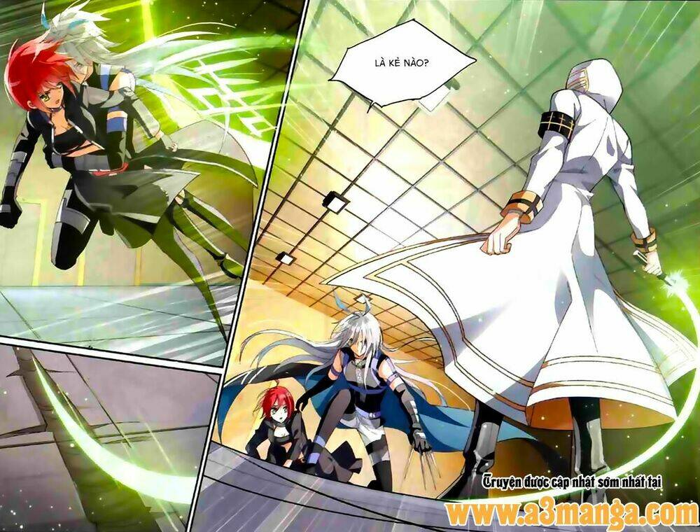 Trú Chi Vương, Dạ Chi Hiêu: Chapter 6