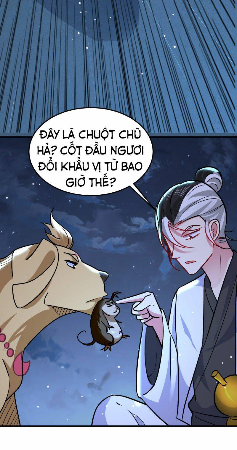 Vạn Giới Tiên Vương: Chapter 73