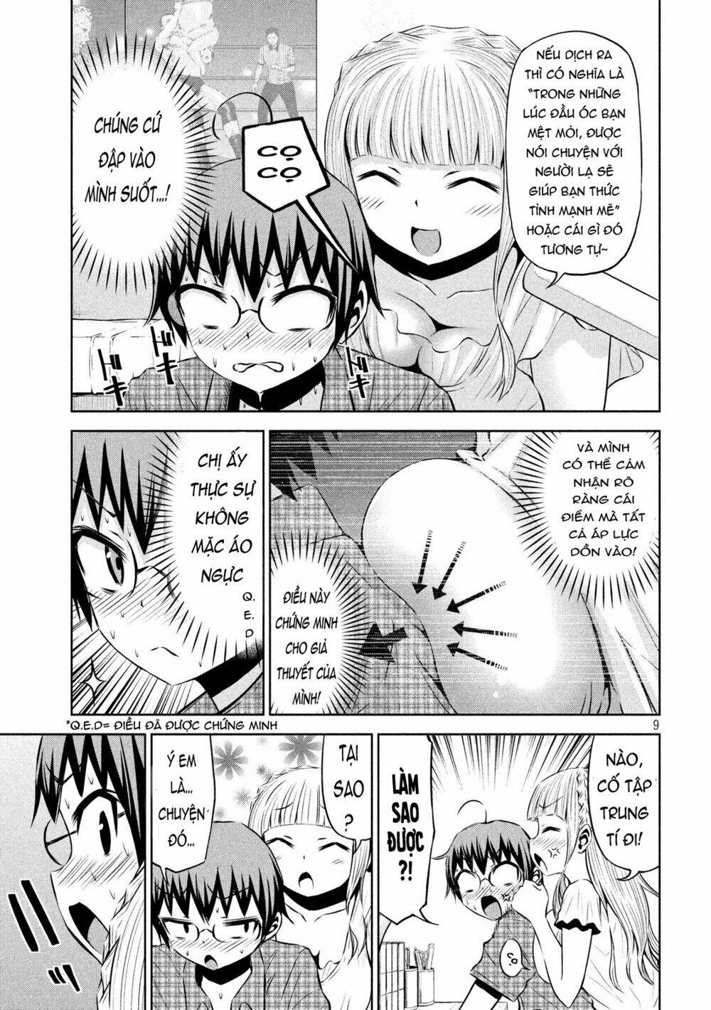 Chiko-Tan, Kowareru: Chapter 42