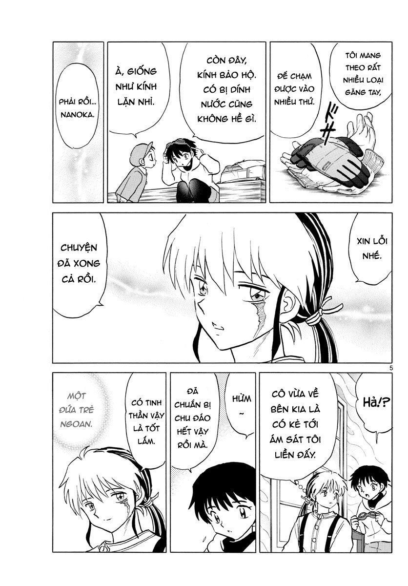 Mao (Takahashi Rumiko): Chapter 36