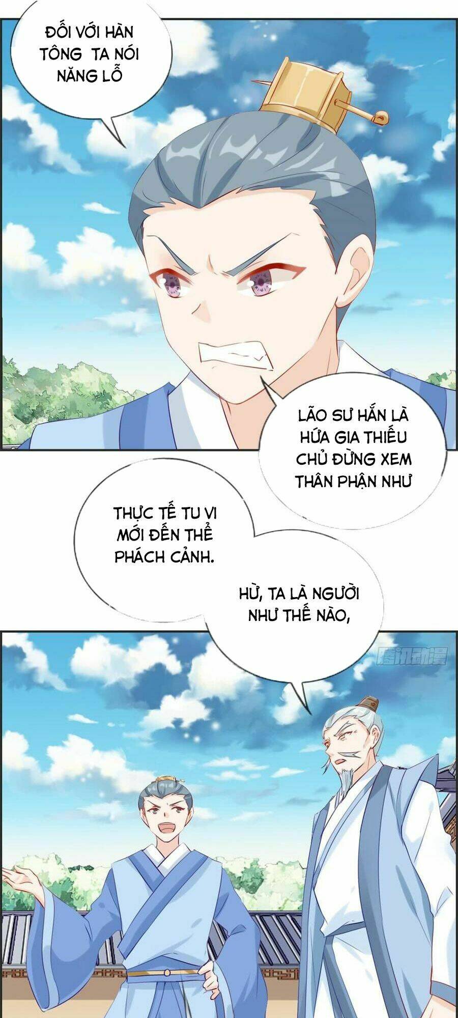 Tối Cường Hoàn Khố Hệ Thống: Chapter 22