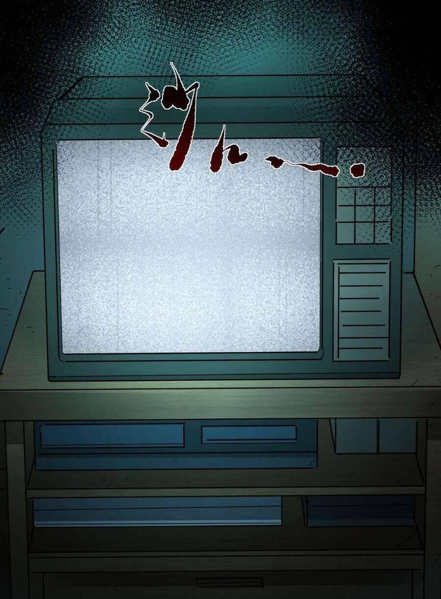 Trò Chơi Hệ Chữa Trị Của Tôi: Chapter 12