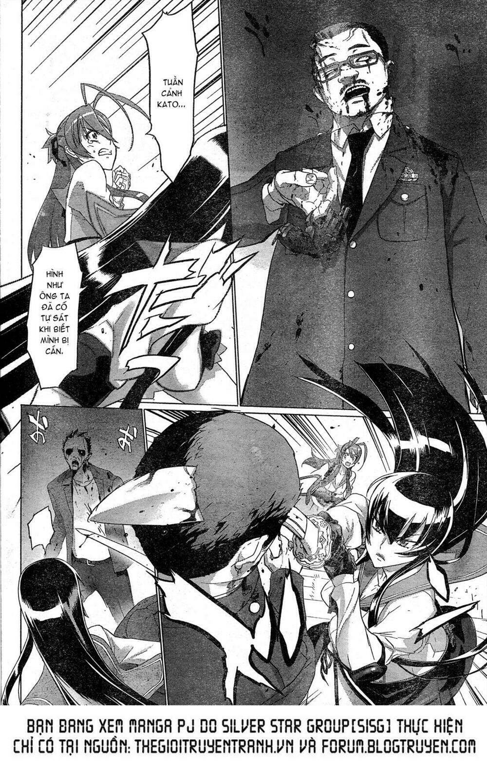 High School Of The Dead: Chapter 27