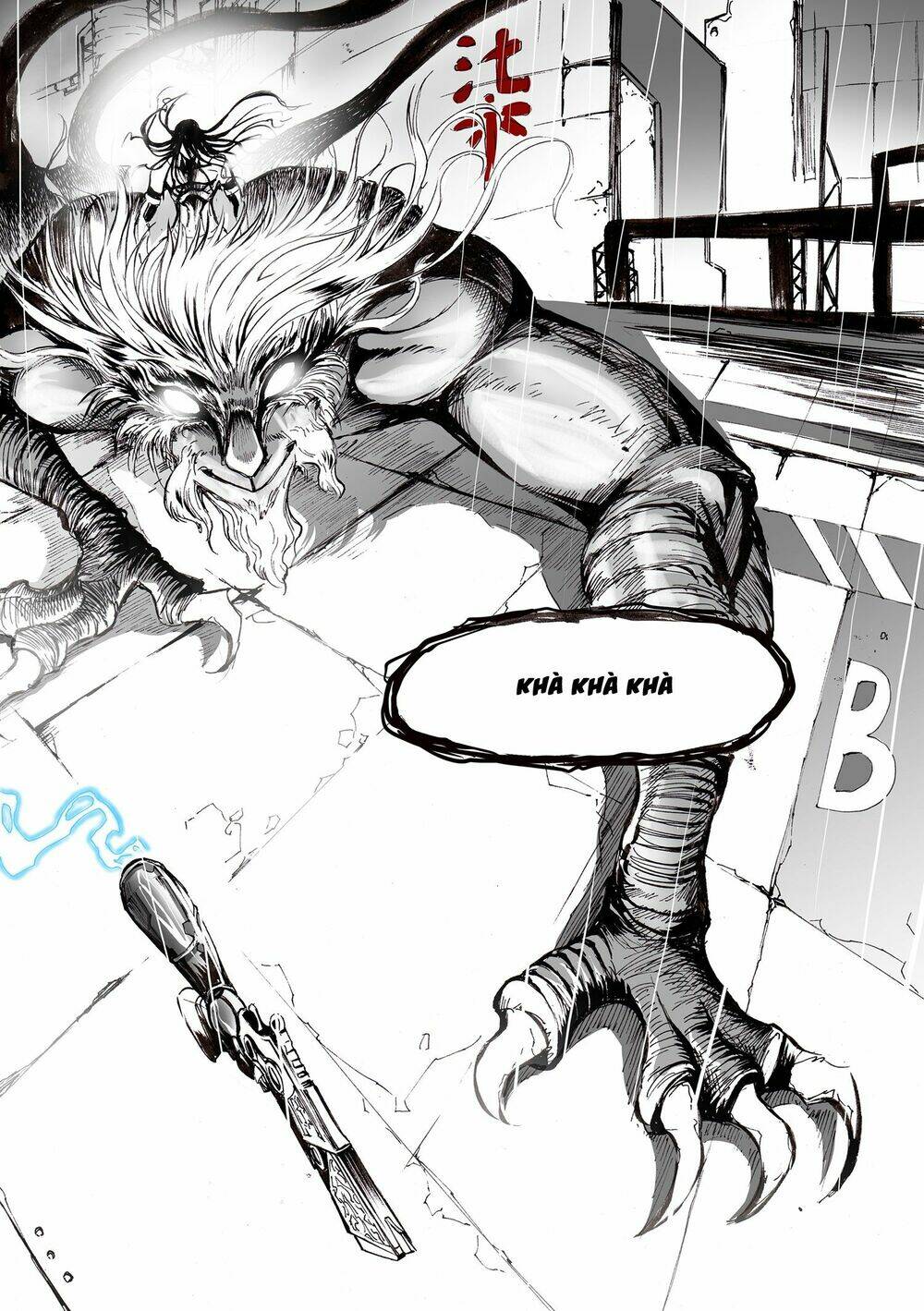 Bliss Cực Lạc Huyễn Kỳ Đàm: Chapter 2