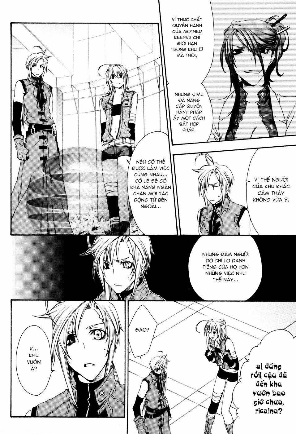 Mother Keeper: Chapter 15