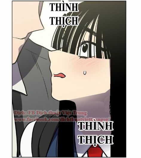 Xin Đừng Cắn Em: Chapter 11