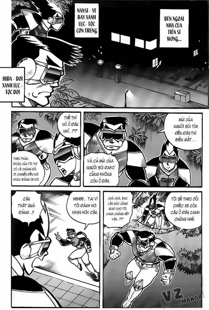 Hiệp Sĩ Giấy: Chapter 1