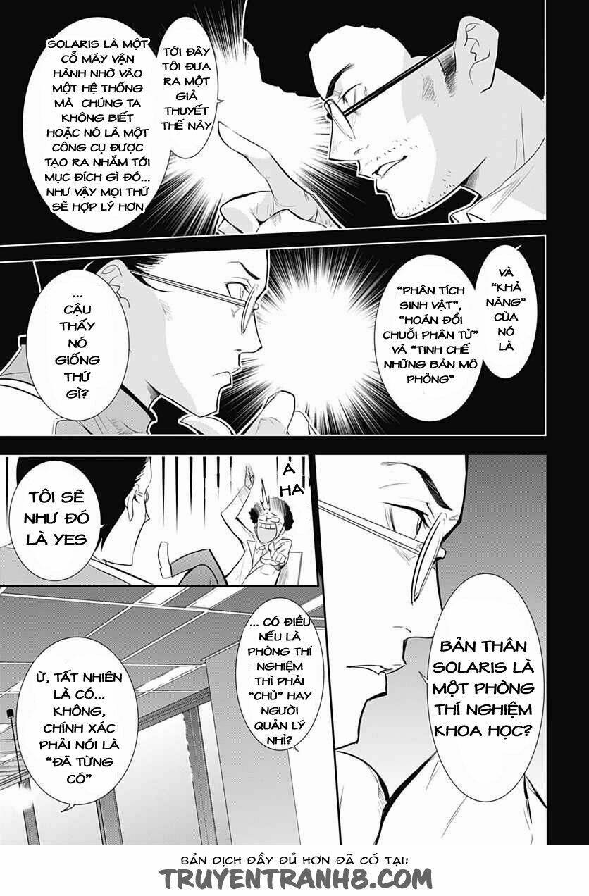 Q (Shihira Tatsuya): Chapter 14