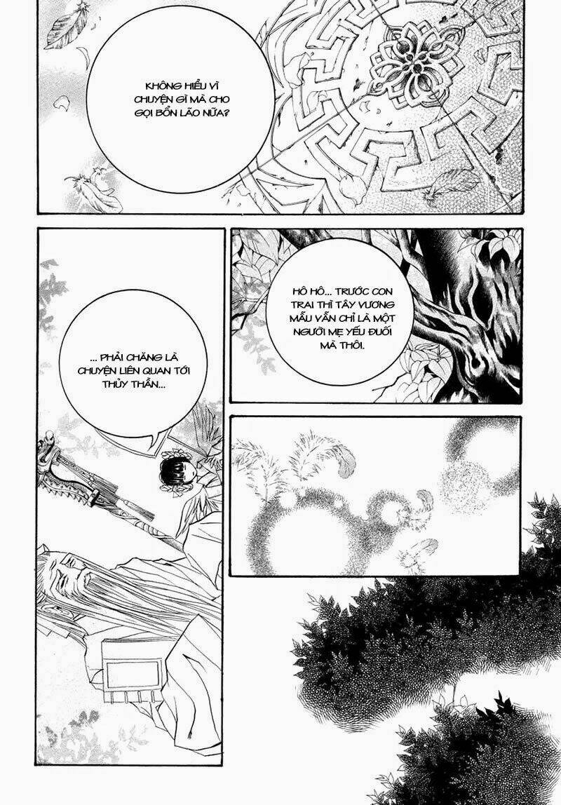 Tân Nương Của Thủy Thần: Chapter 59