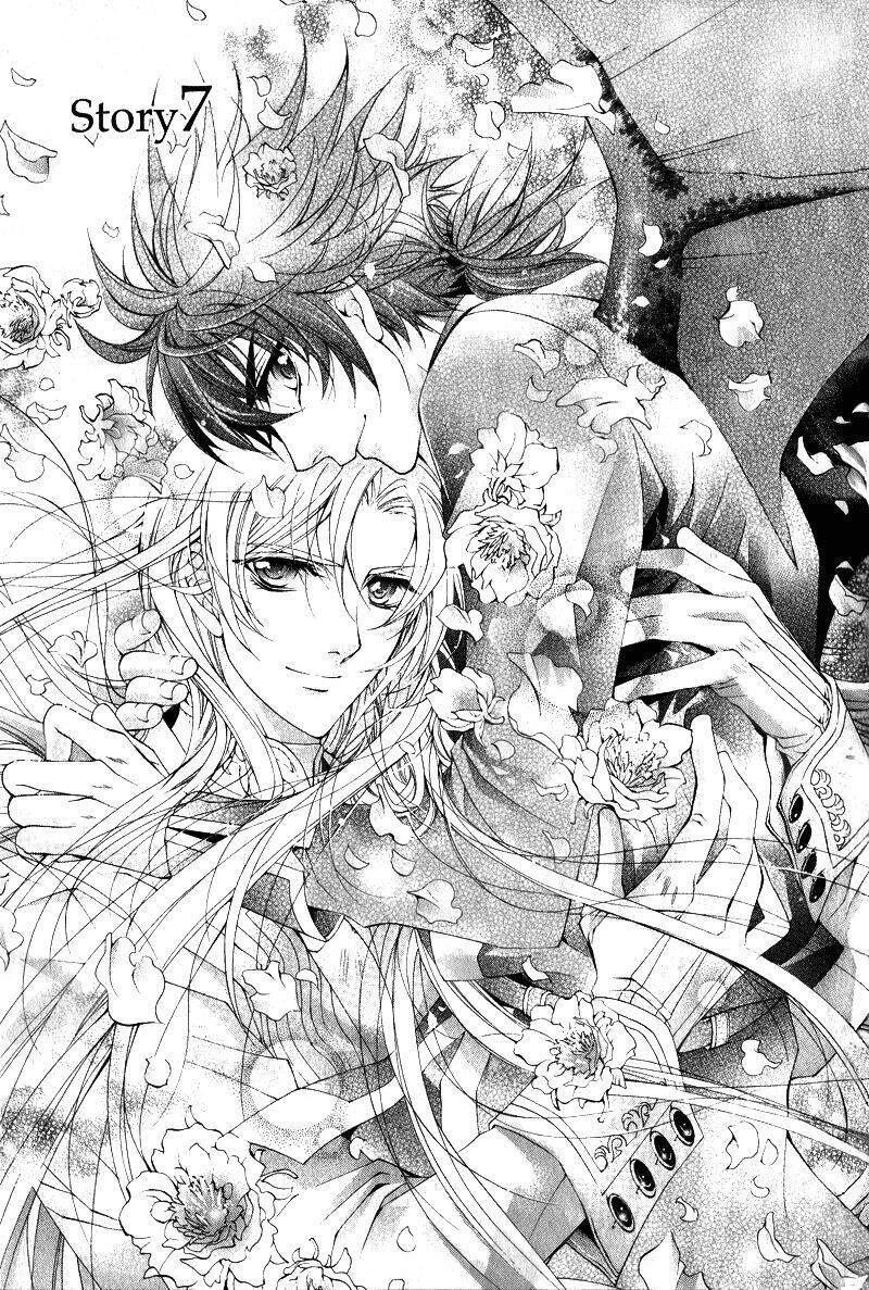 Yasashii Ryuu No Koroshikata: Chapter 7.1