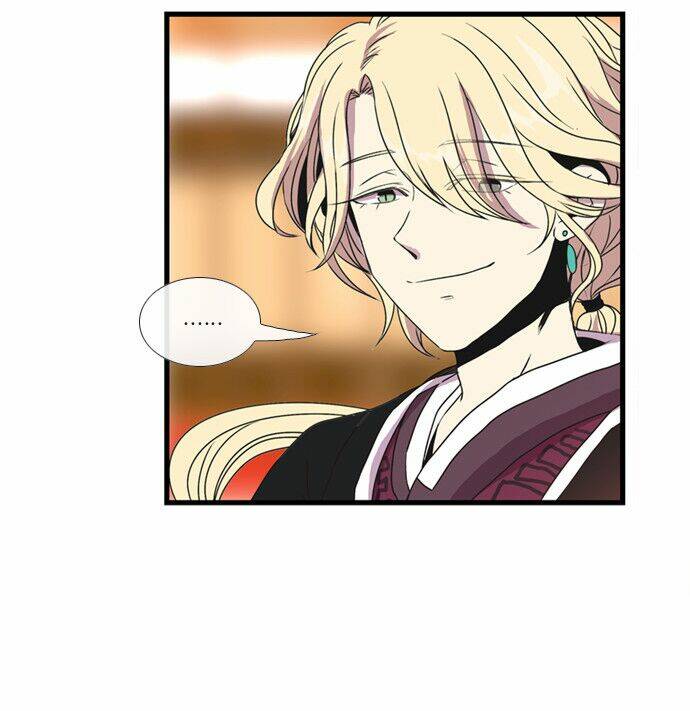 Beautiful Stranger: Chapter 8