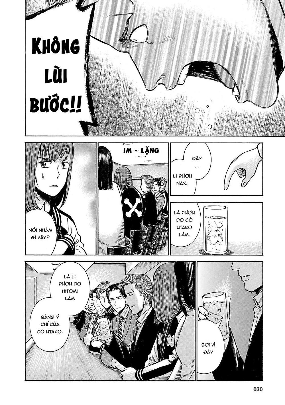 Não Phẳng Siêu Năng Lực: Chapter 54