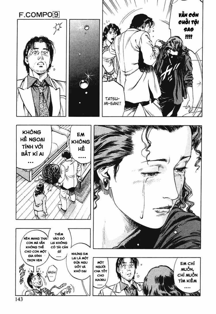 Family Compo: Chapter 62