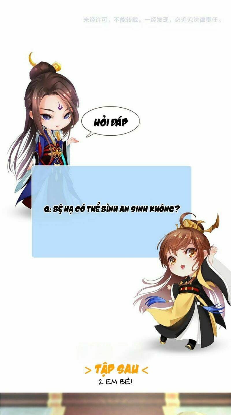 Phong Quỷ Truyền Thuyết: Chapter 97
