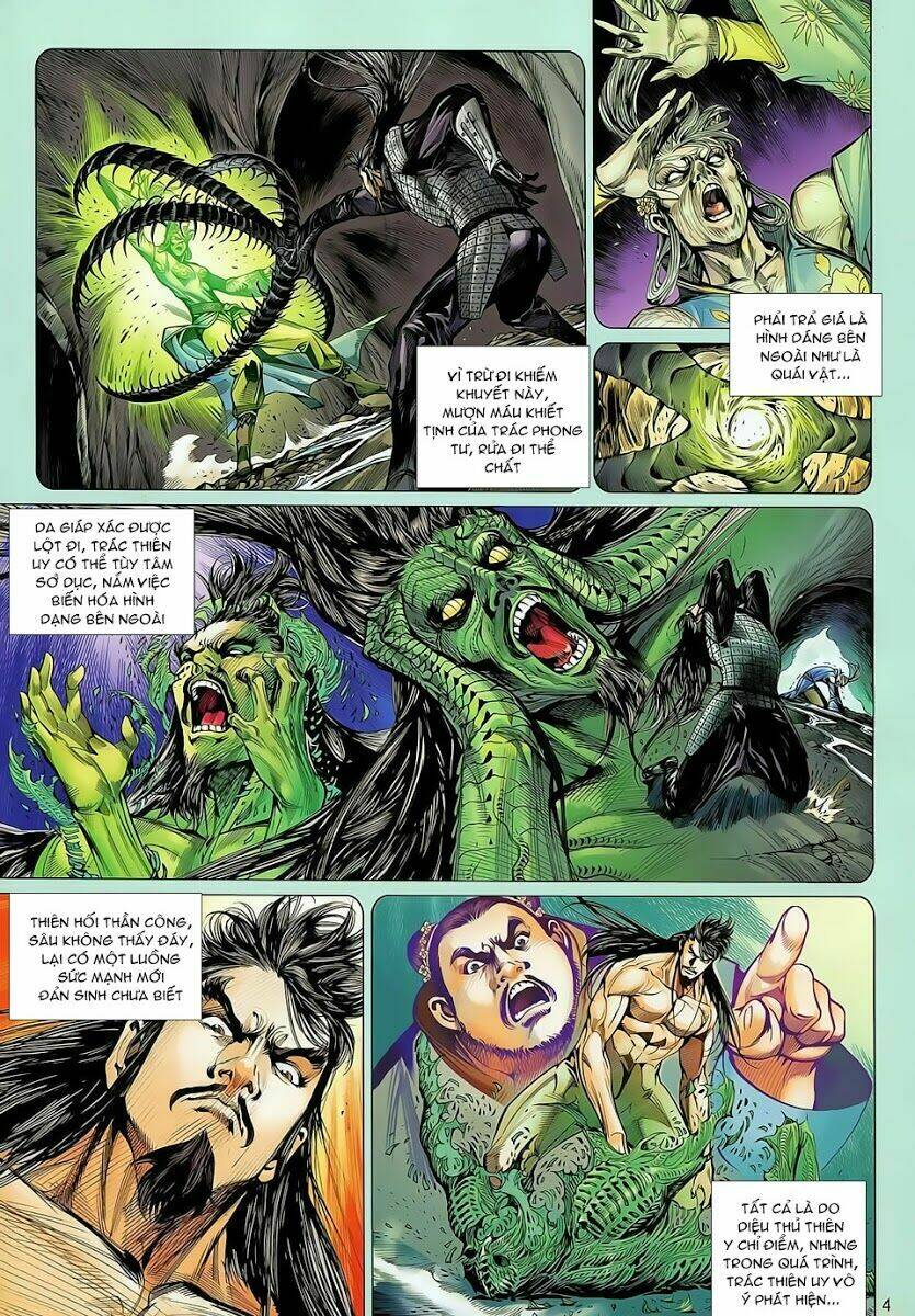 Thiết Tướng Tung Hoành: Chapter 24