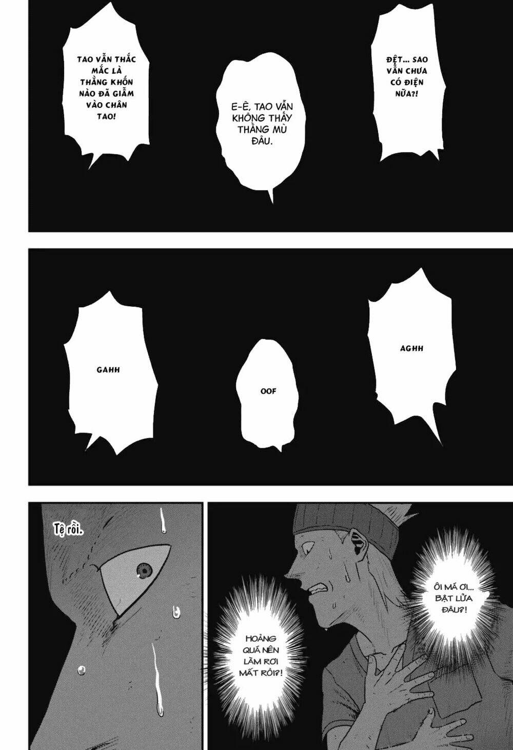 Abyss Rage: Chapter 17