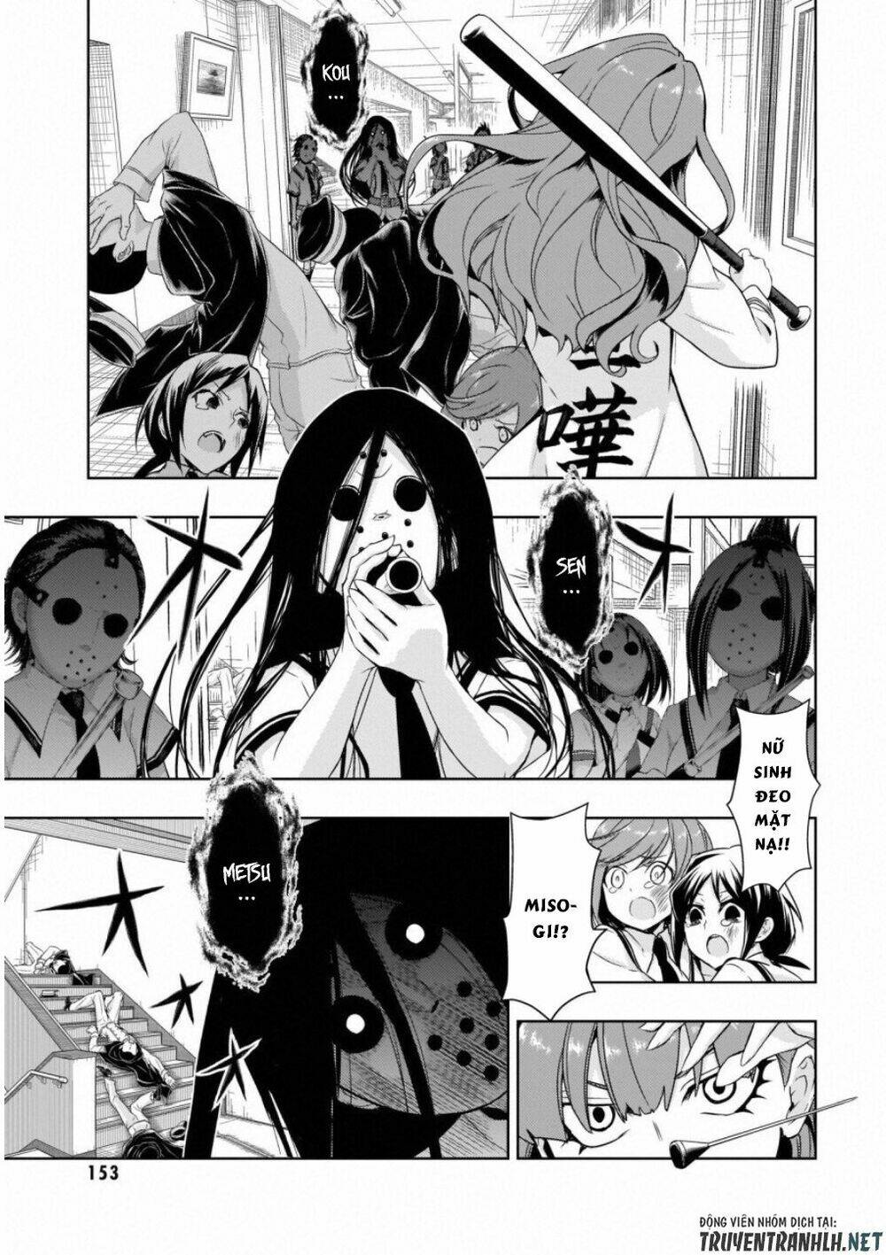 Thủ Đoạn Nham Hiểm Của Cô Gái Mặt Nạ: Chapter 52