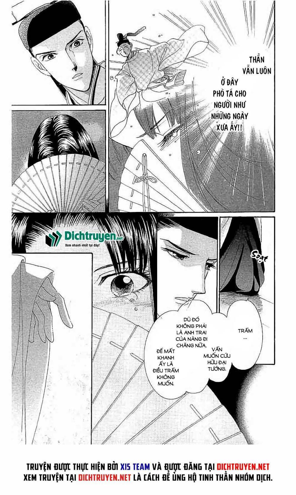 Torikae Baya: Chapter 41