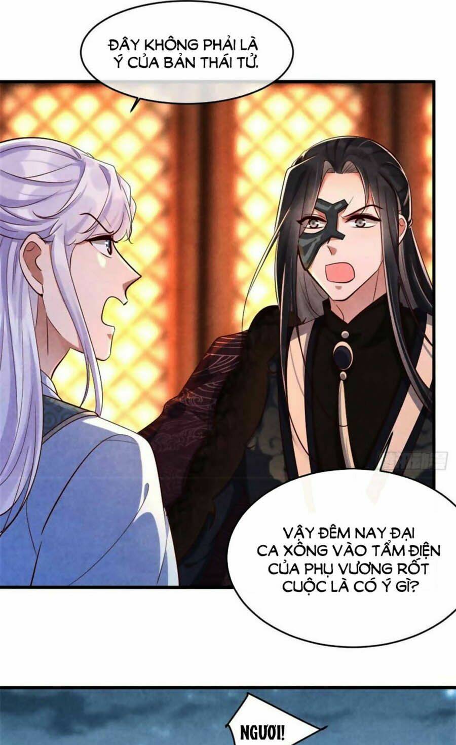 Vương Phi Muốn Trèo Tường: Chapter 112