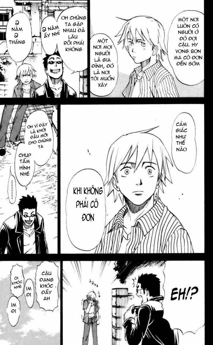 Mieru Hito: Chapter 15