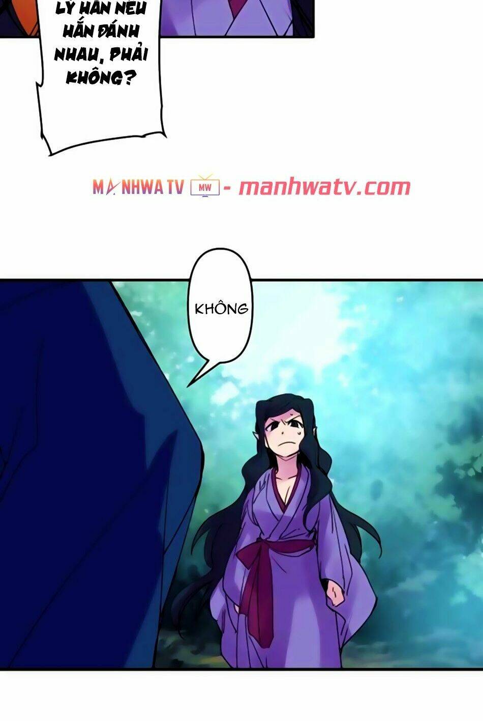 Ake No Tobari: Chapter 166