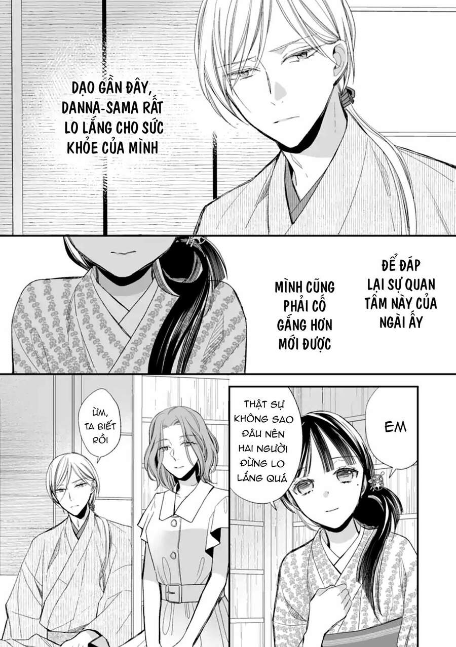 Watashi No Shiawase Na Kekkon: Chapter 19