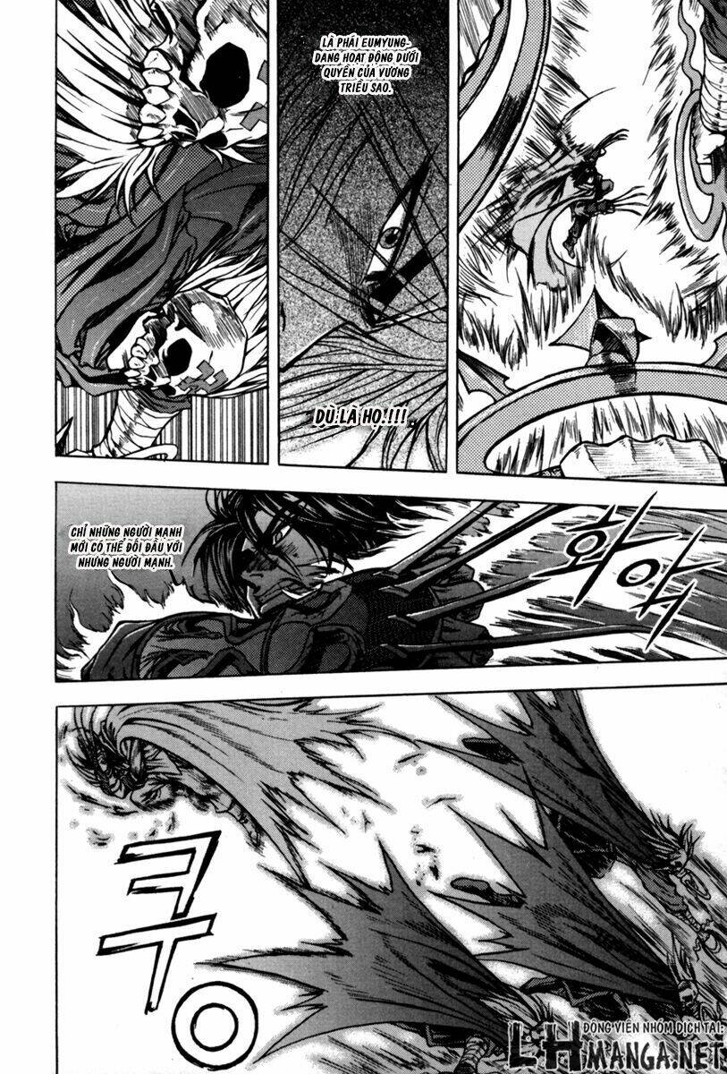 Dark Mage: Chapter 1.2