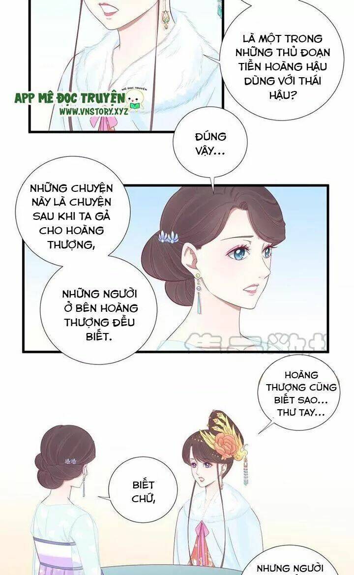 Hoàng Hậu Bận Lắm: Chapter 71
