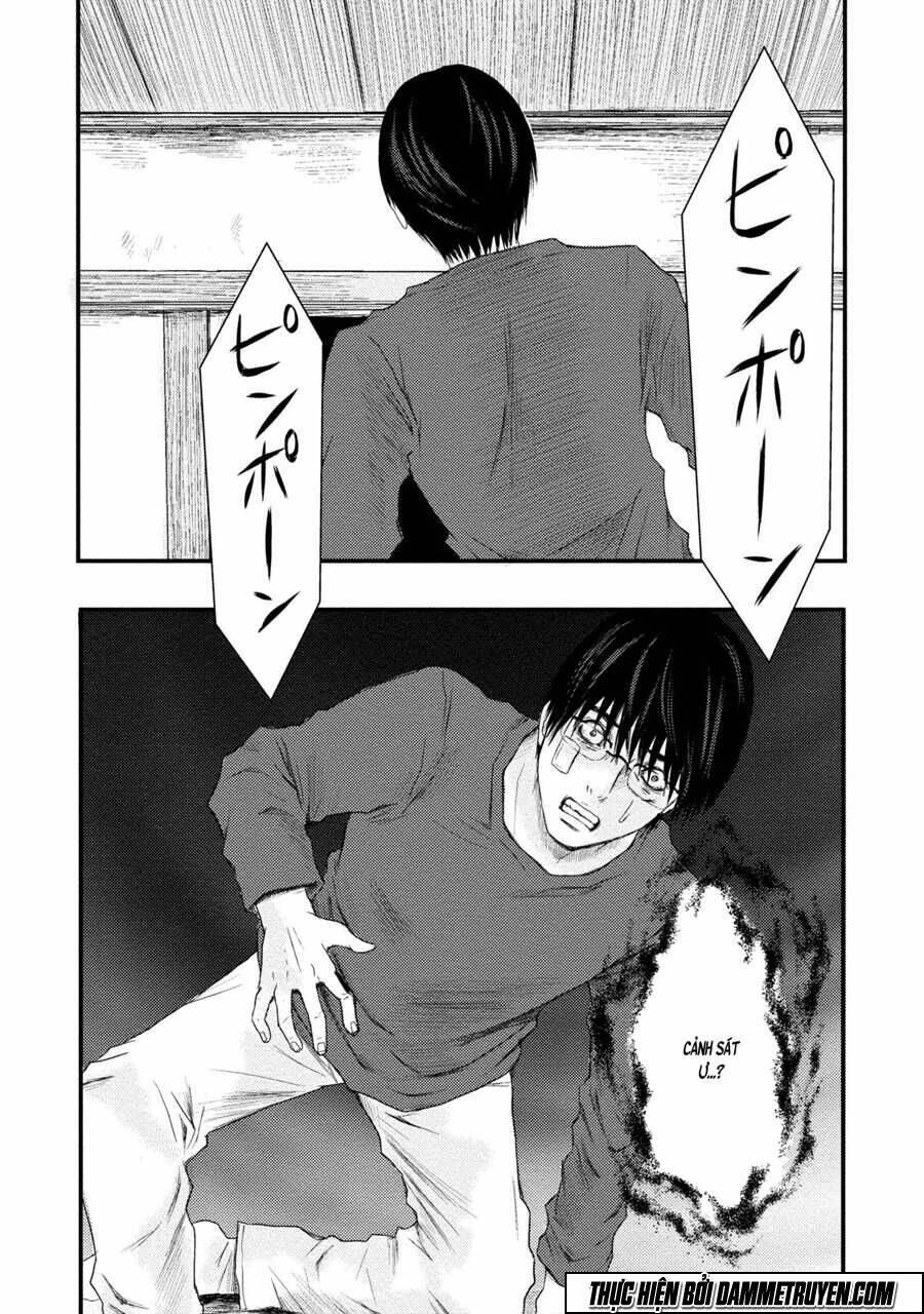 Mashuri No Hako: Chapter 3