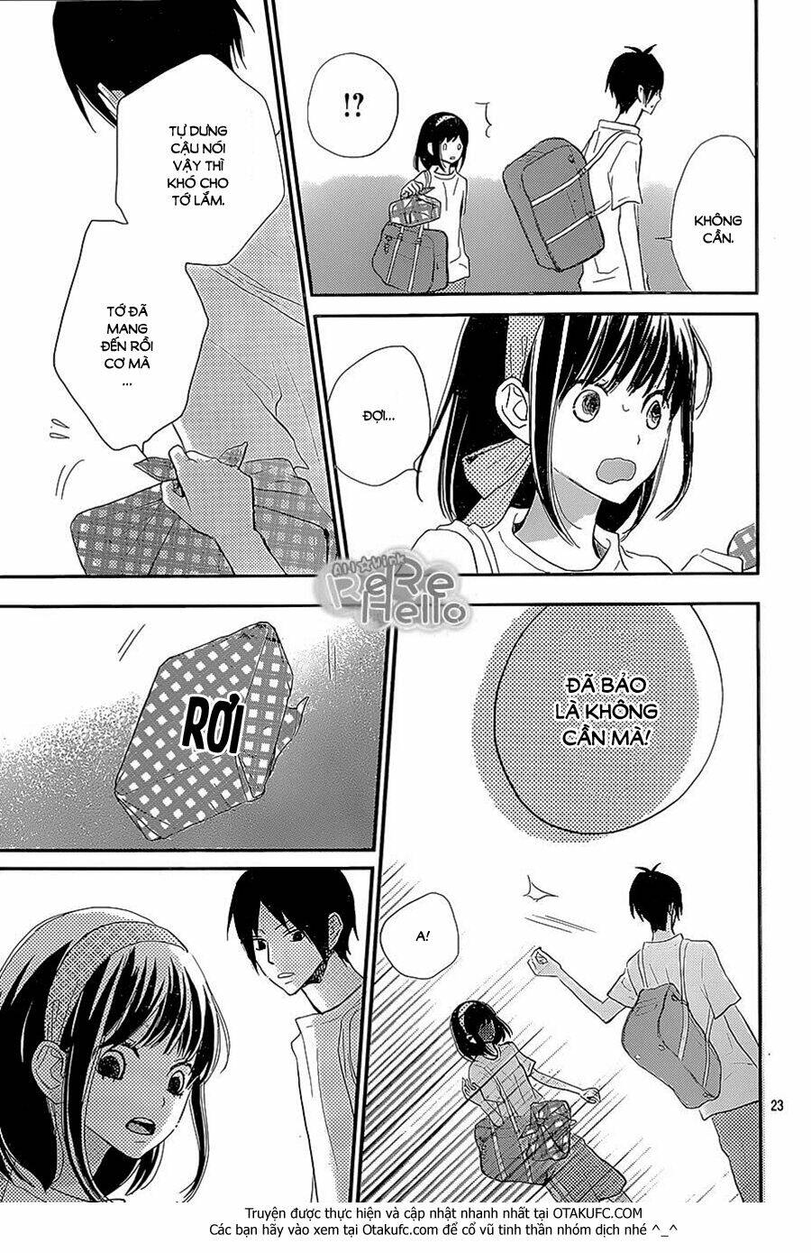 Rere Hello: Chapter 26