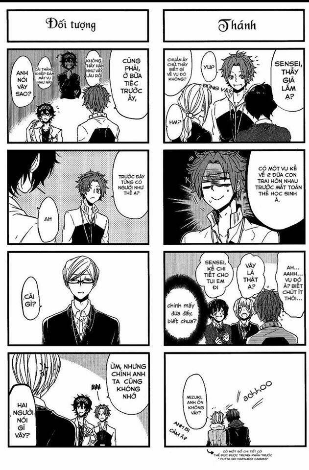 Thầy Giáo Thích Đùa: Chapter 2